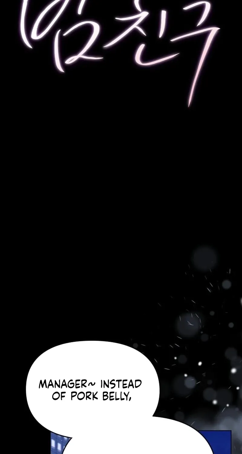Chapter 28 - Image 38