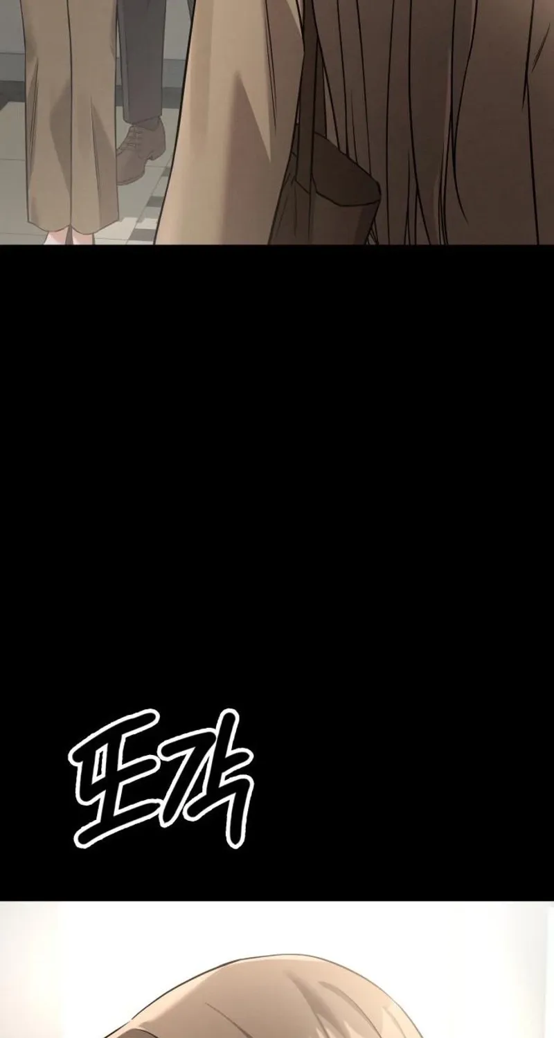 Chapter 29 - Image 17