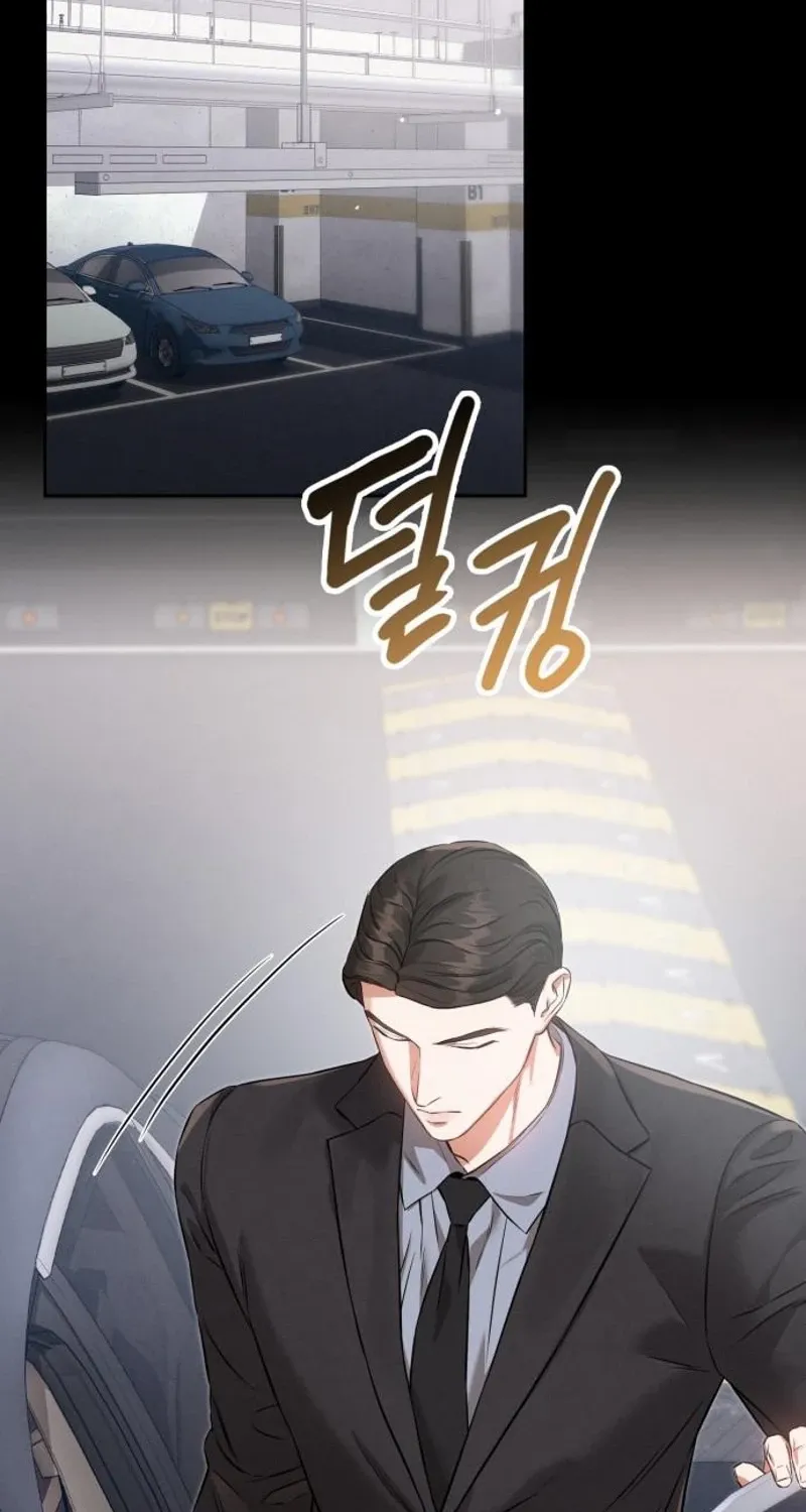 Chapter 29 - Image 2