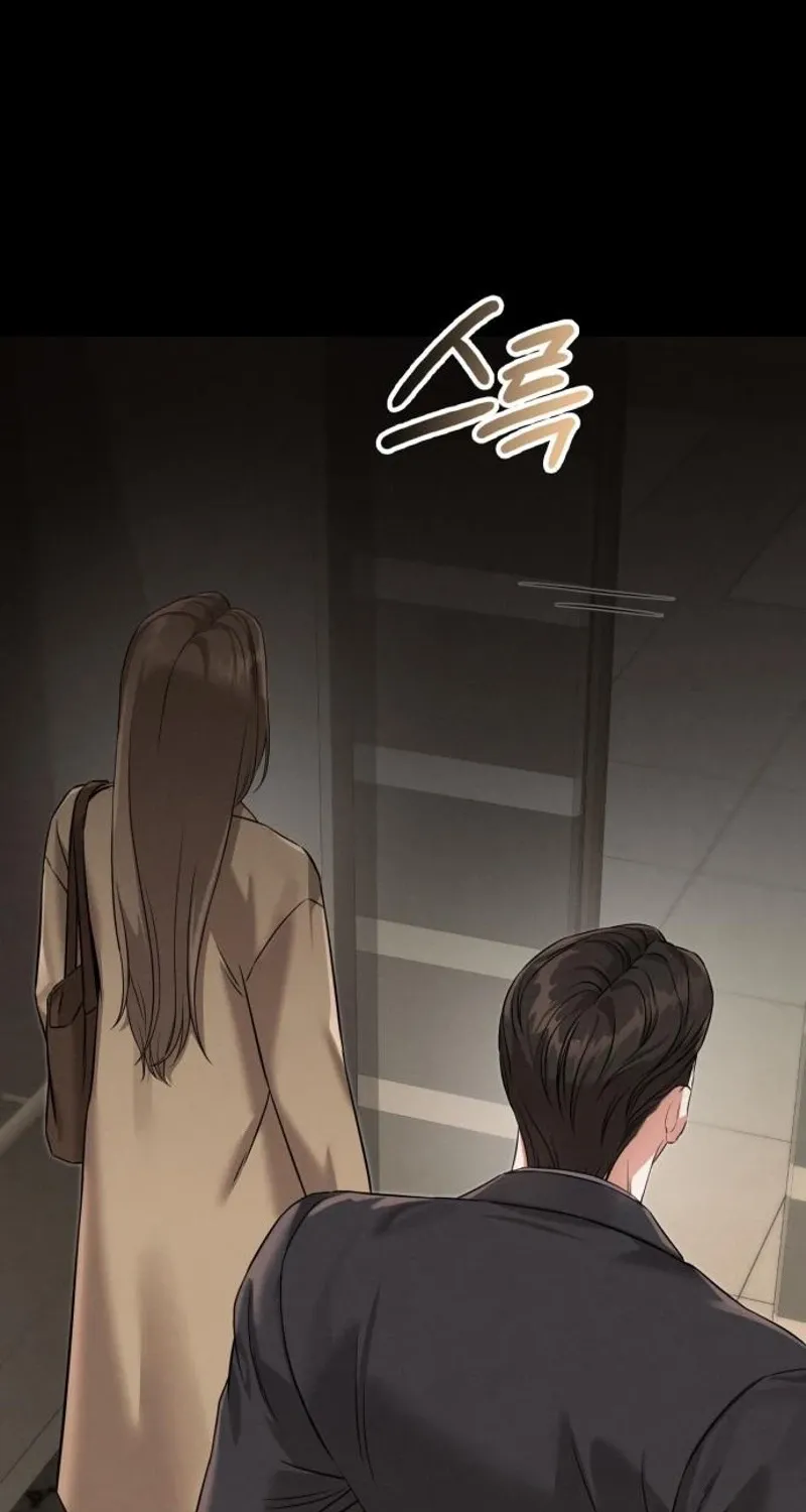 Chapter 29 - Image 28