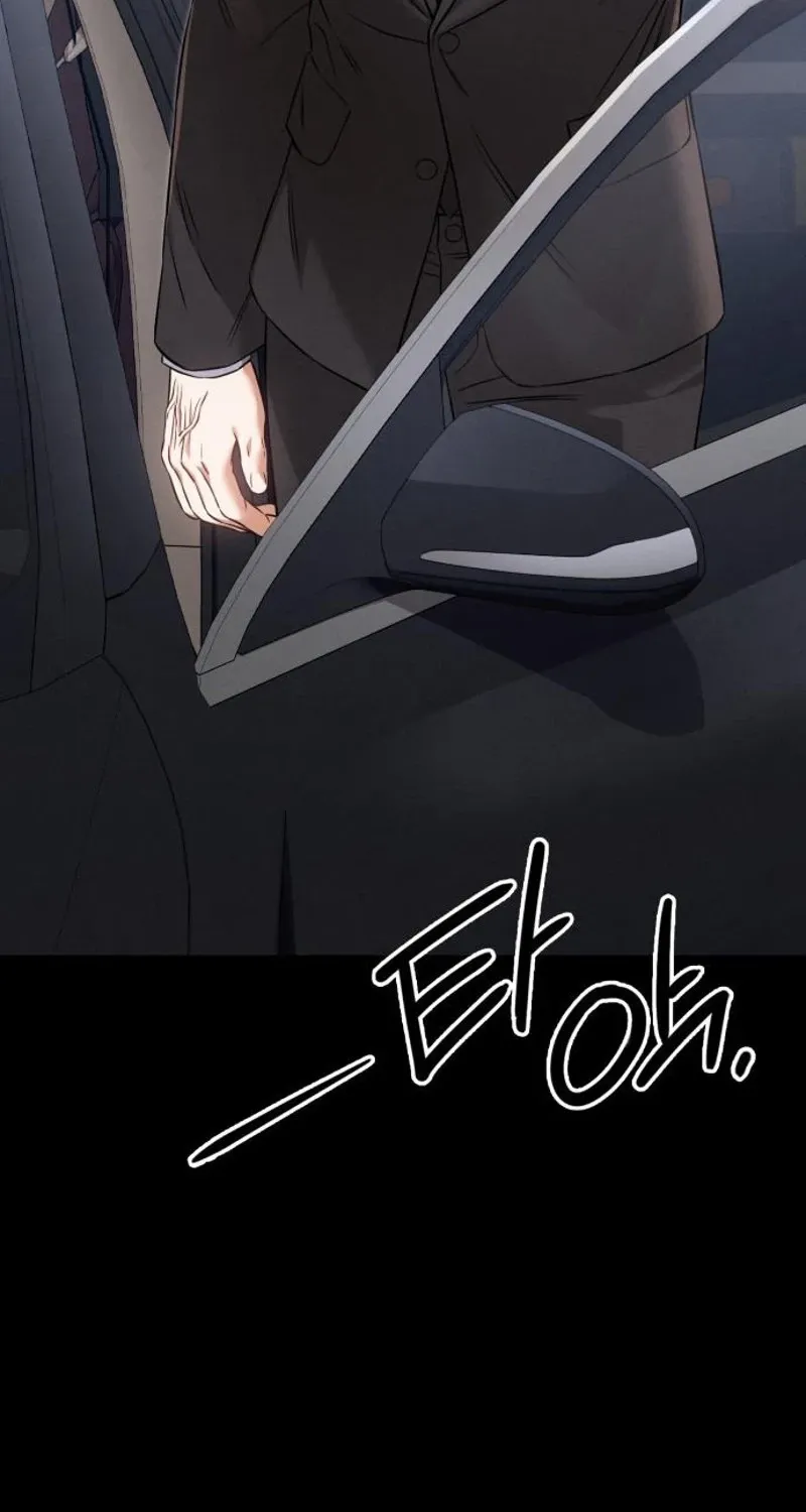 Chapter 29 - Image 3