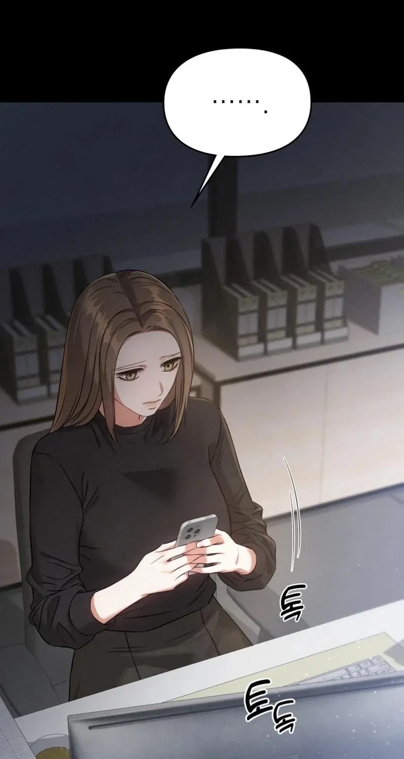 Chapter 31 - Image 8