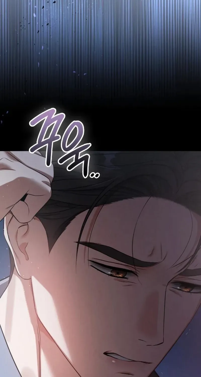 Chapter 32 - Image 57