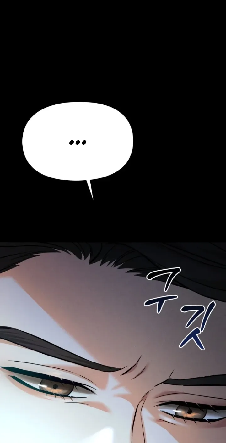 Chapter 8 - Image 67