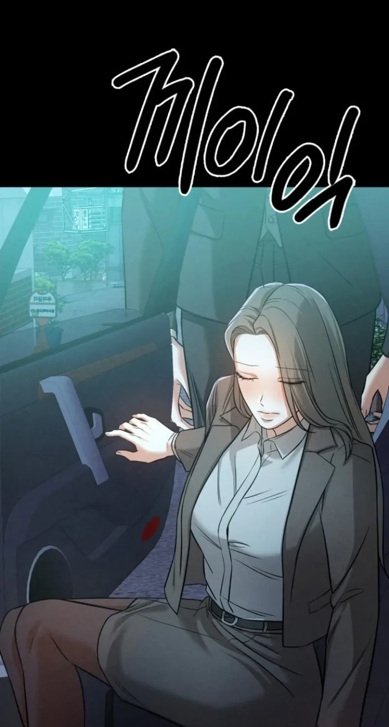 Chapter 9 - Image 20