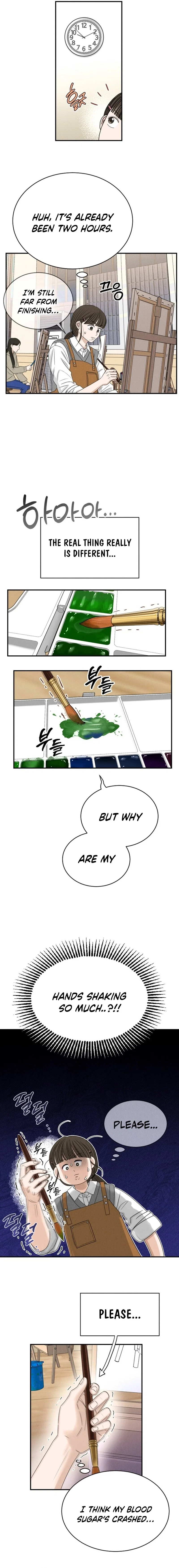 Chapter 1 - Image 17