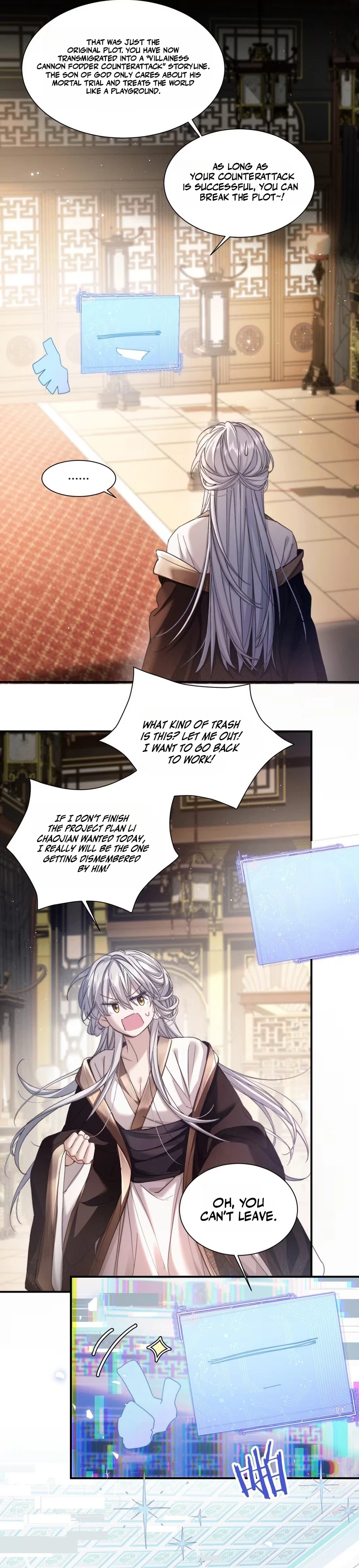 Chapter 3 - Image 5