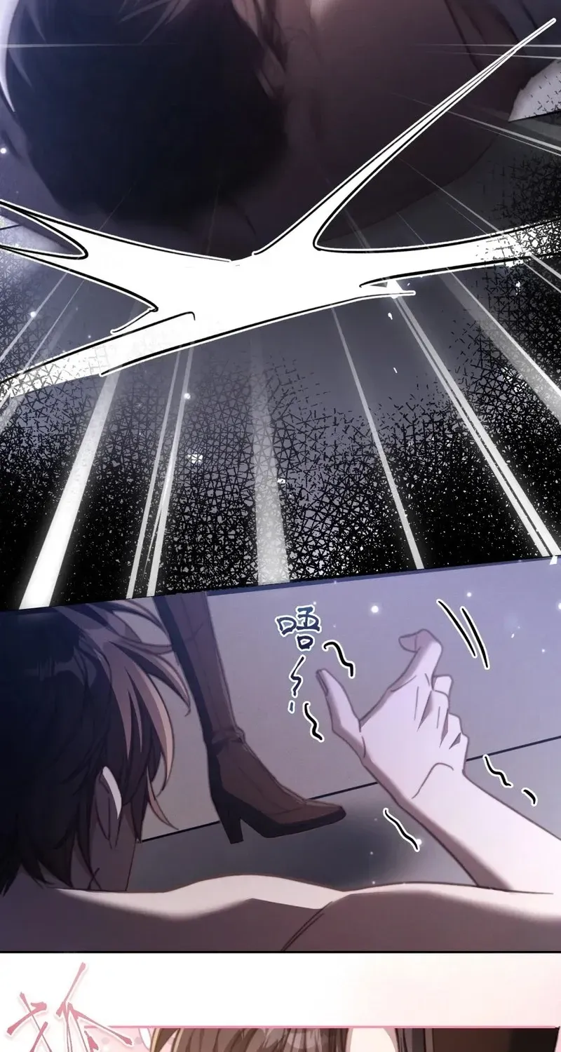 Chapter 8 - Image 12