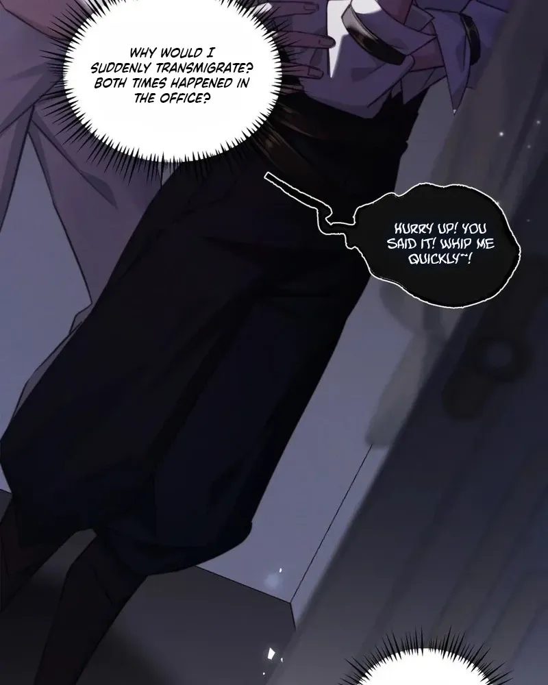 Chapter 8 - Image 4