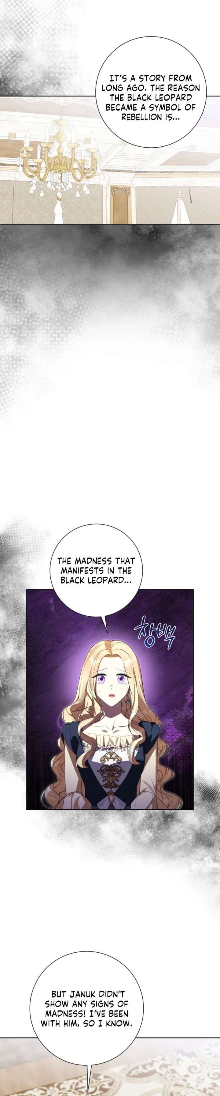 Chapter 60 - Image 11