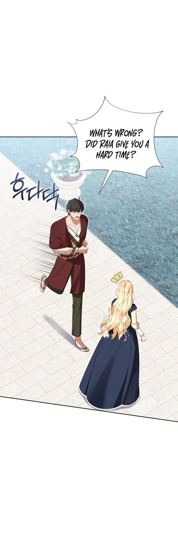Chapter 60 - Image 19