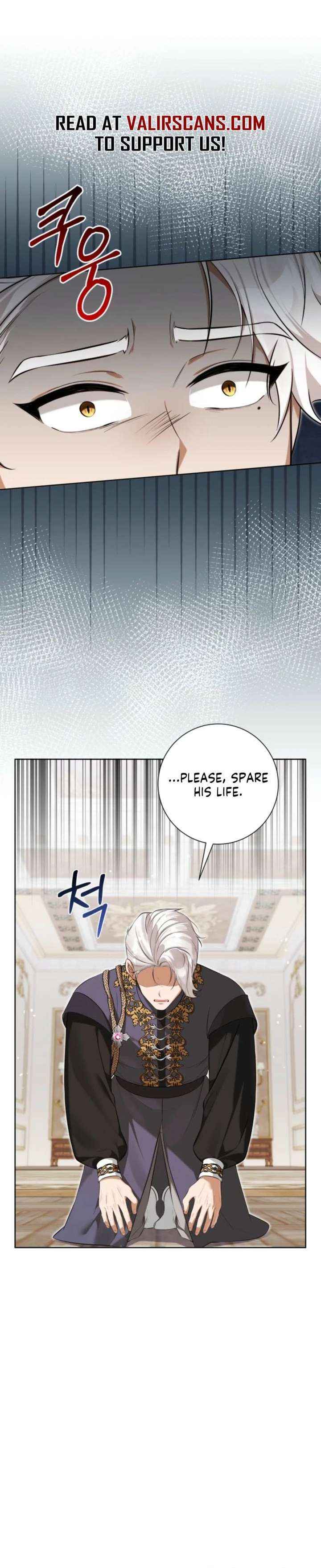 Chapter 60 - Image 3