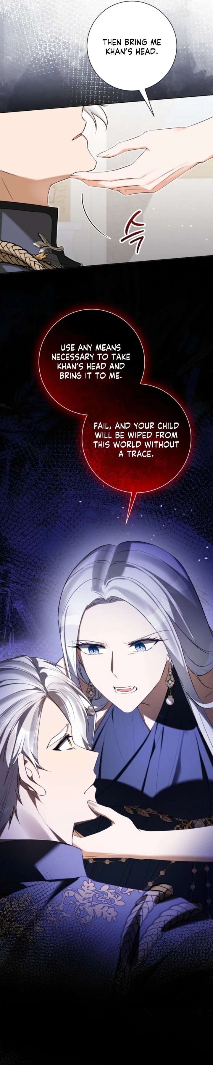 Chapter 60 - Image 5