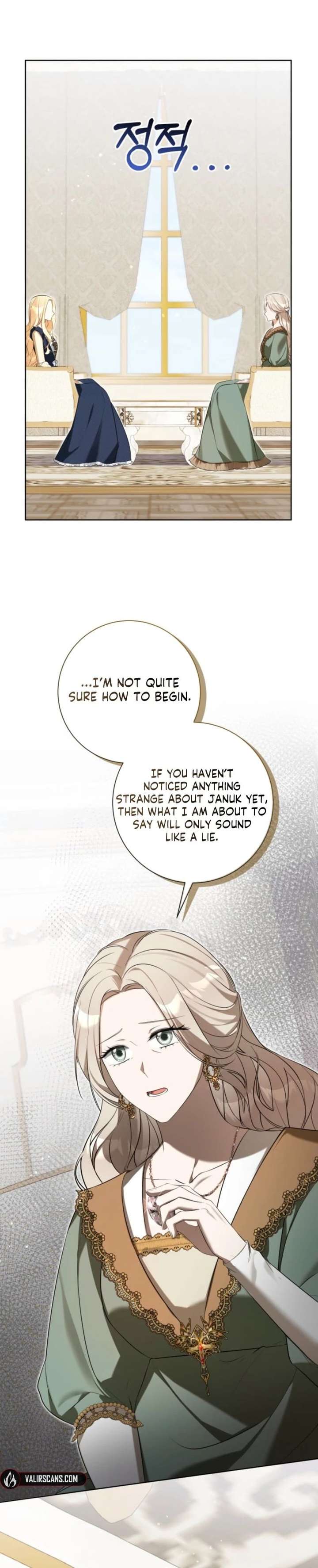 Chapter 60 - Image 9