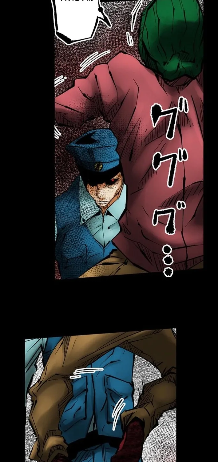 Chapter 1 - Image 39