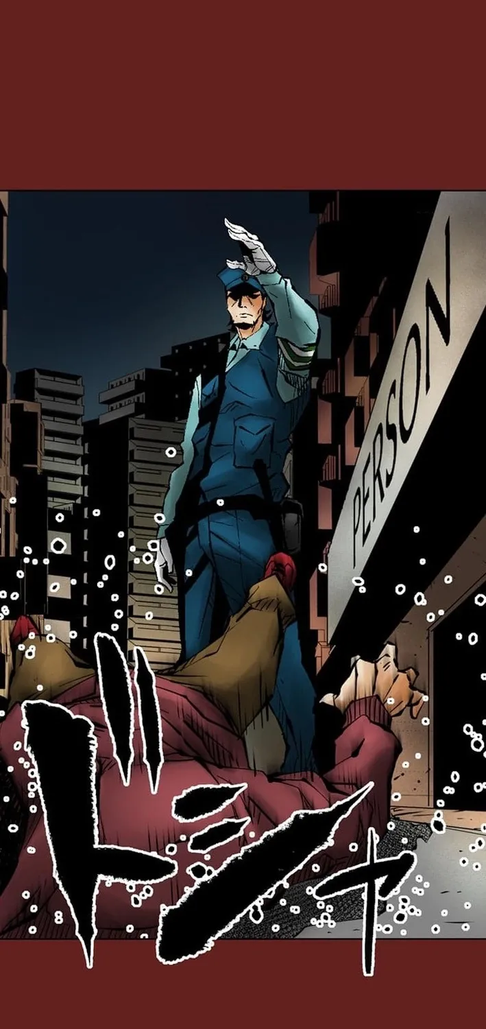 Chapter 1 - Image 61