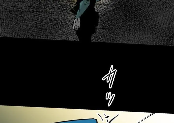 Chapter 1 - Image 88