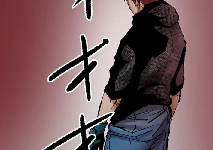Chapter 14 - Image 64
