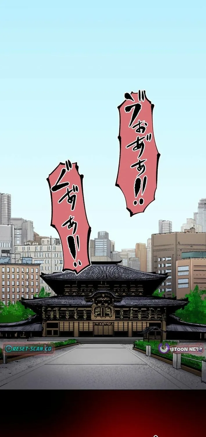 Chapter 20 - Image 2