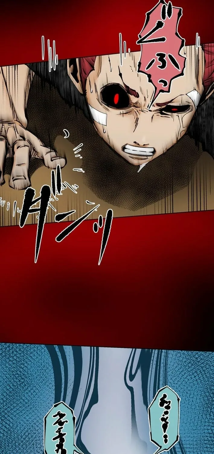 Chapter 20 - Image 3
