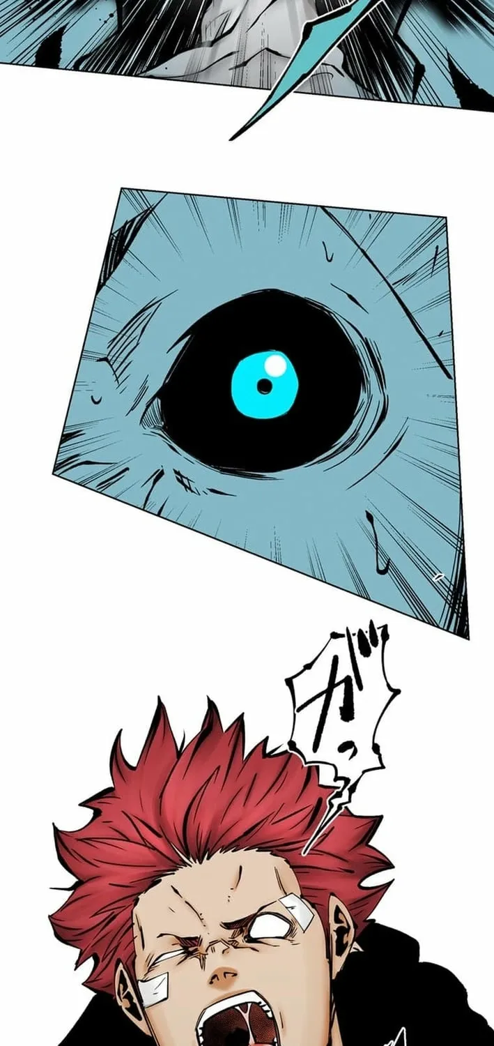 Chapter 20 - Image 7
