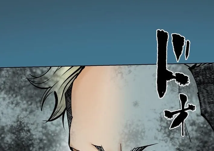 Chapter 22 - Image 36