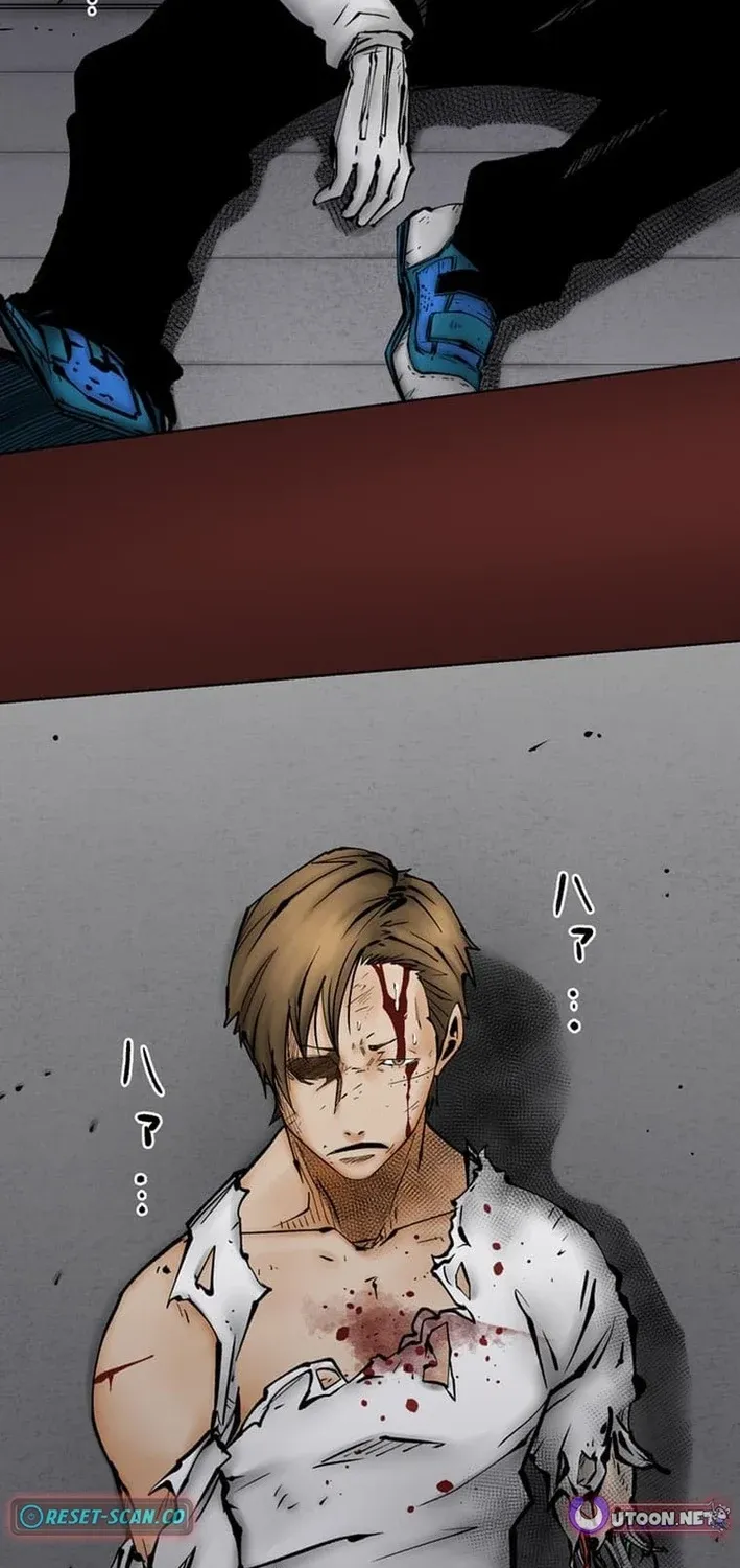 Chapter 23 - Image 3