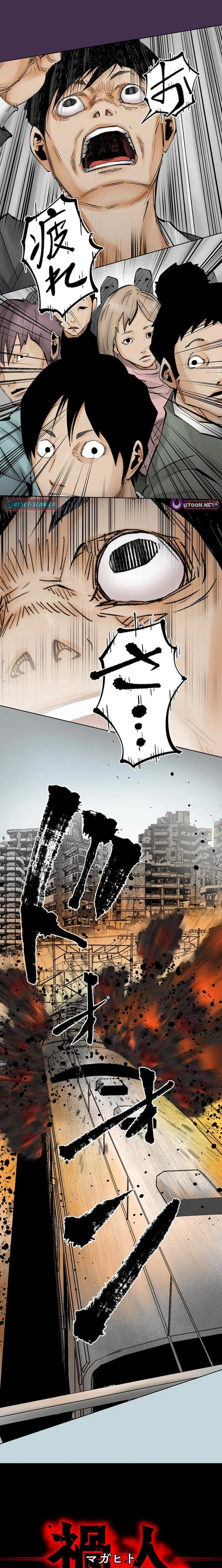 Chapter 29 - Image 5