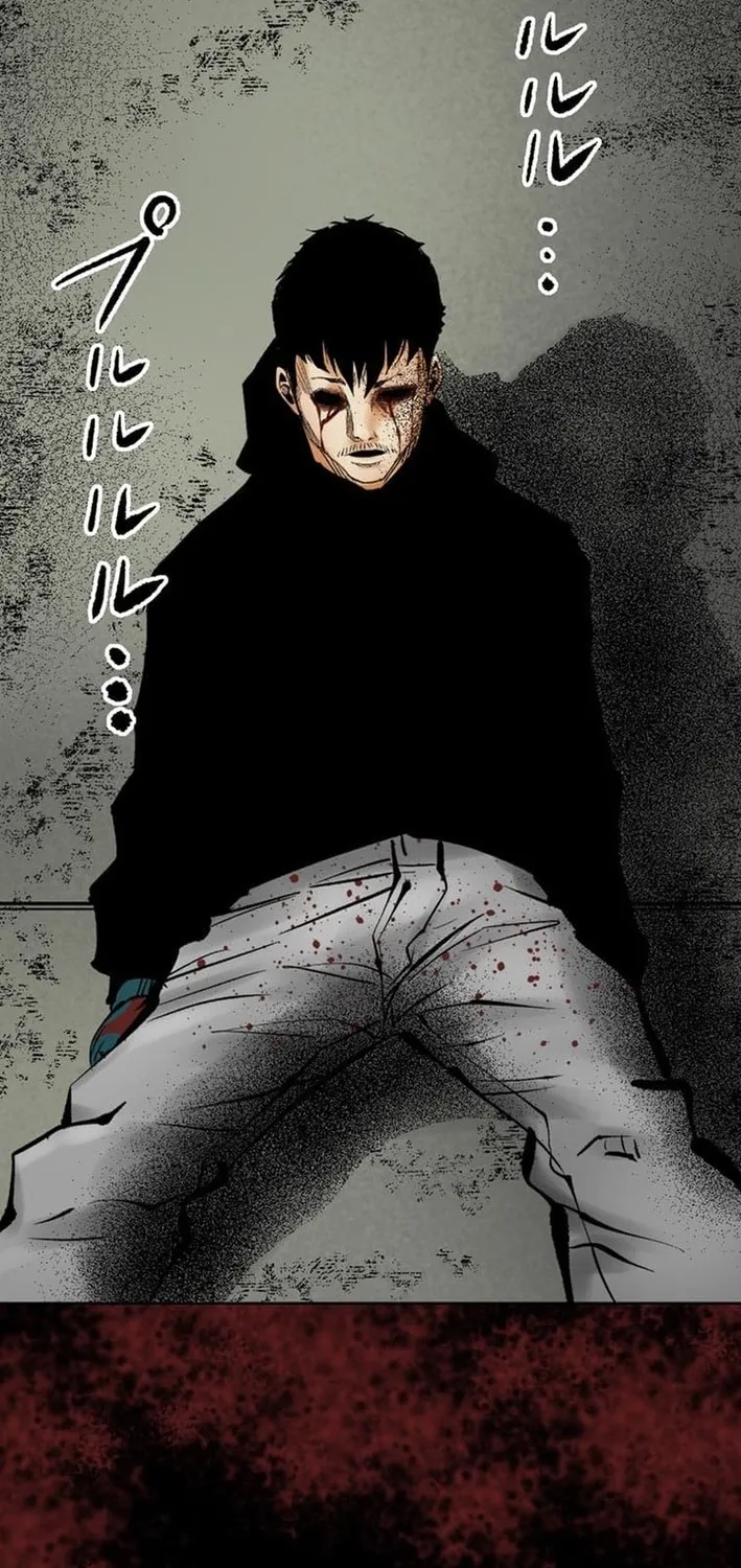 Chapter 3 - Image 106