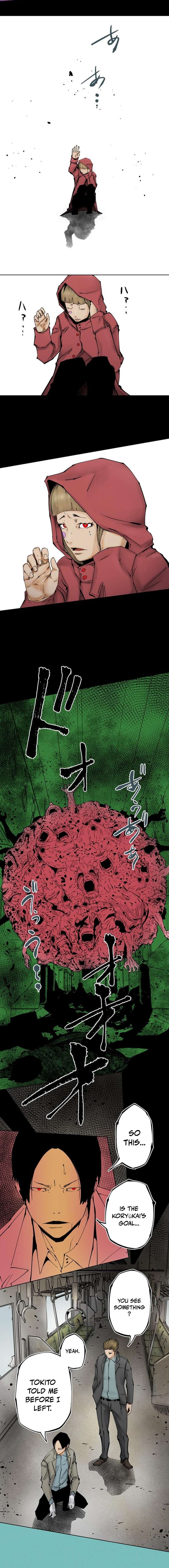Chapter 30 - Image 6