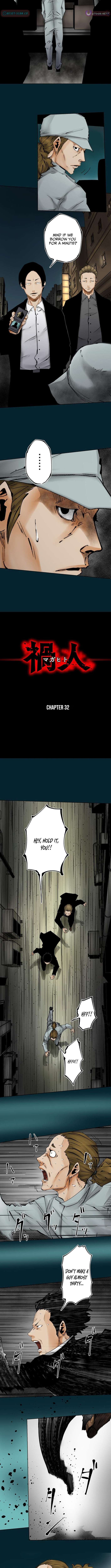 Chapter 32 - Image 2