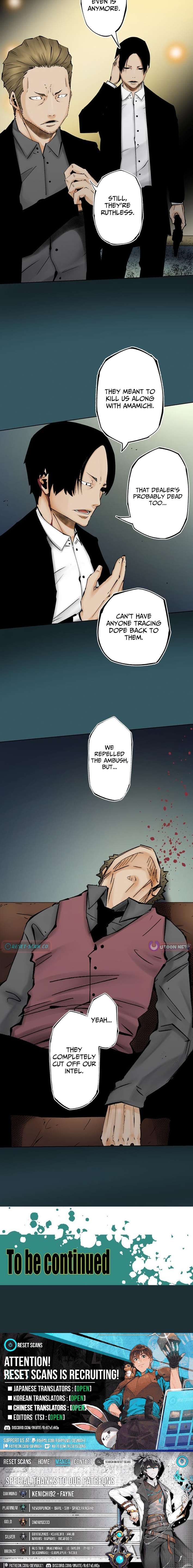 Chapter 32 - Image 8