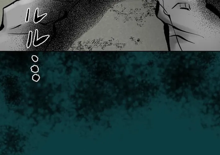 Chapter 4 - Image 4