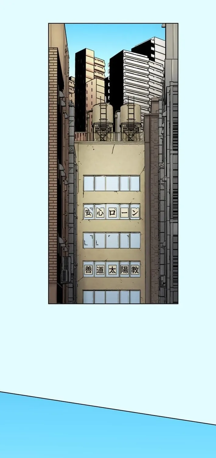 Chapter 6 - Image 2