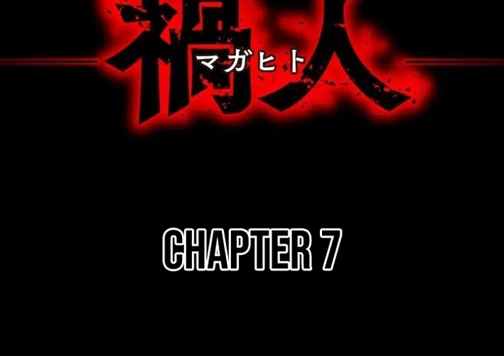 Chapter 7 - Image 4