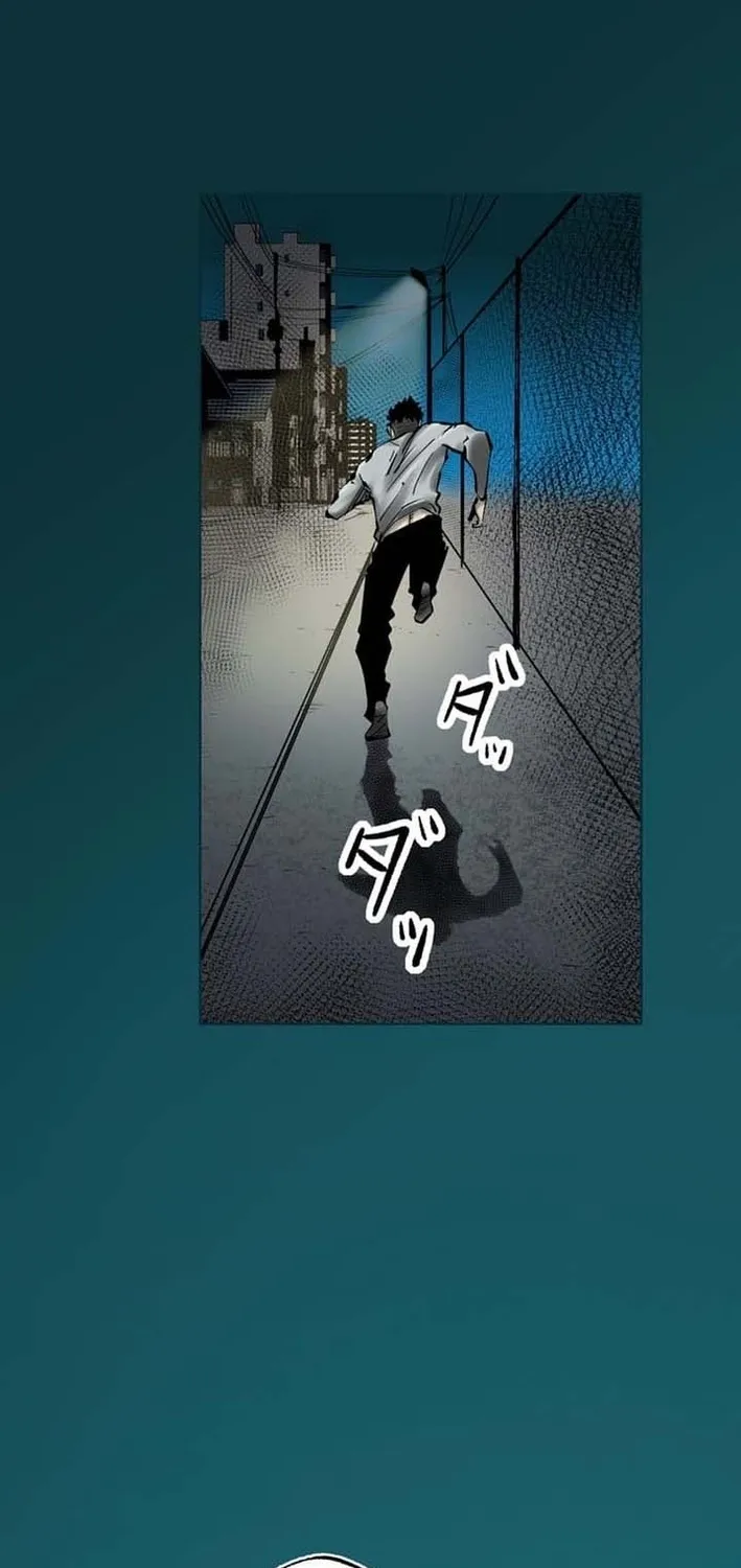 Chapter 8 - Image 3