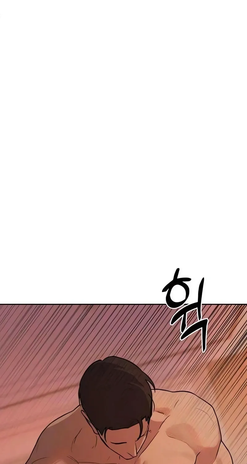 Chapter 1 - Image 131