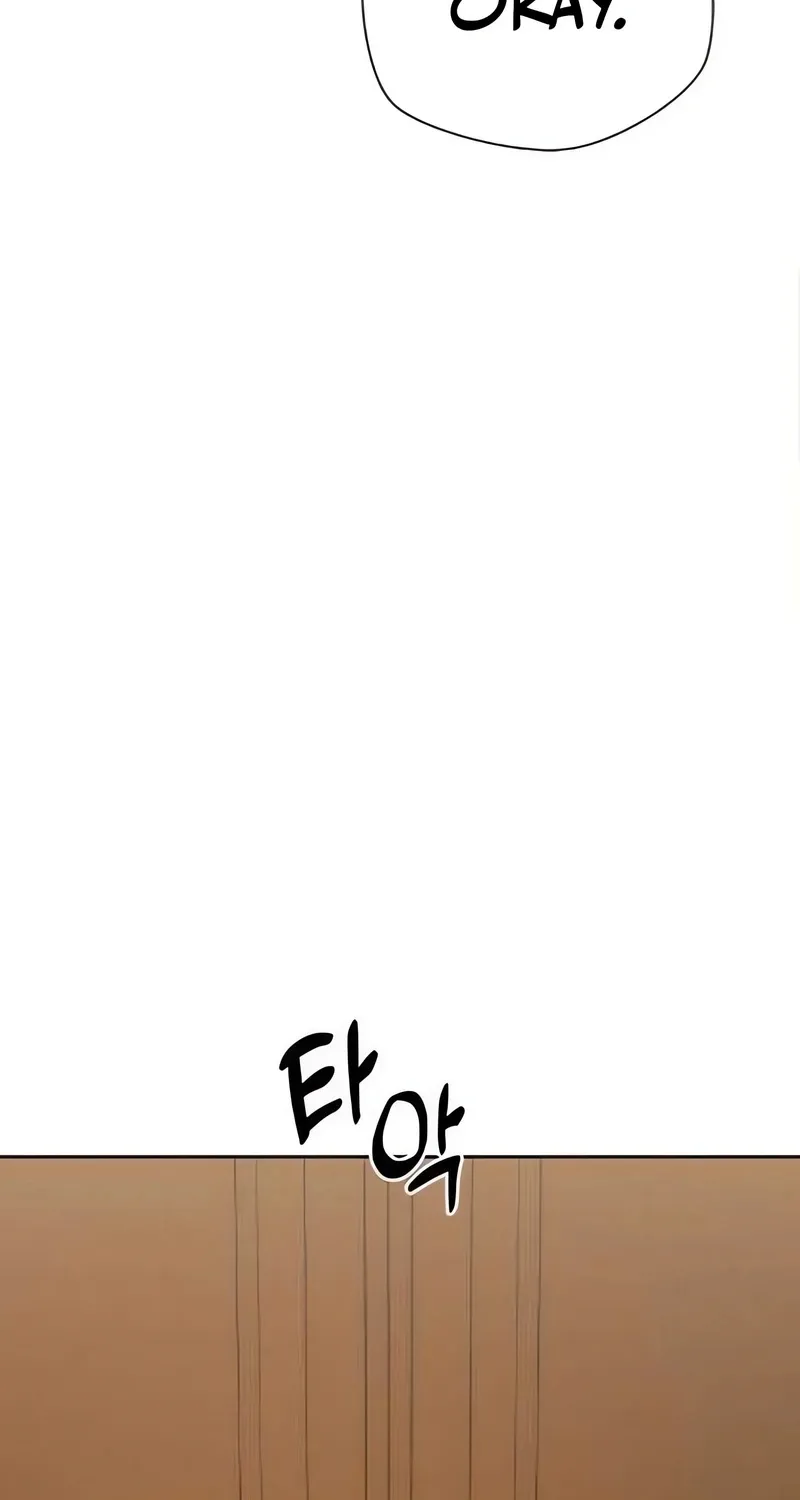 Chapter 1 - Image 97
