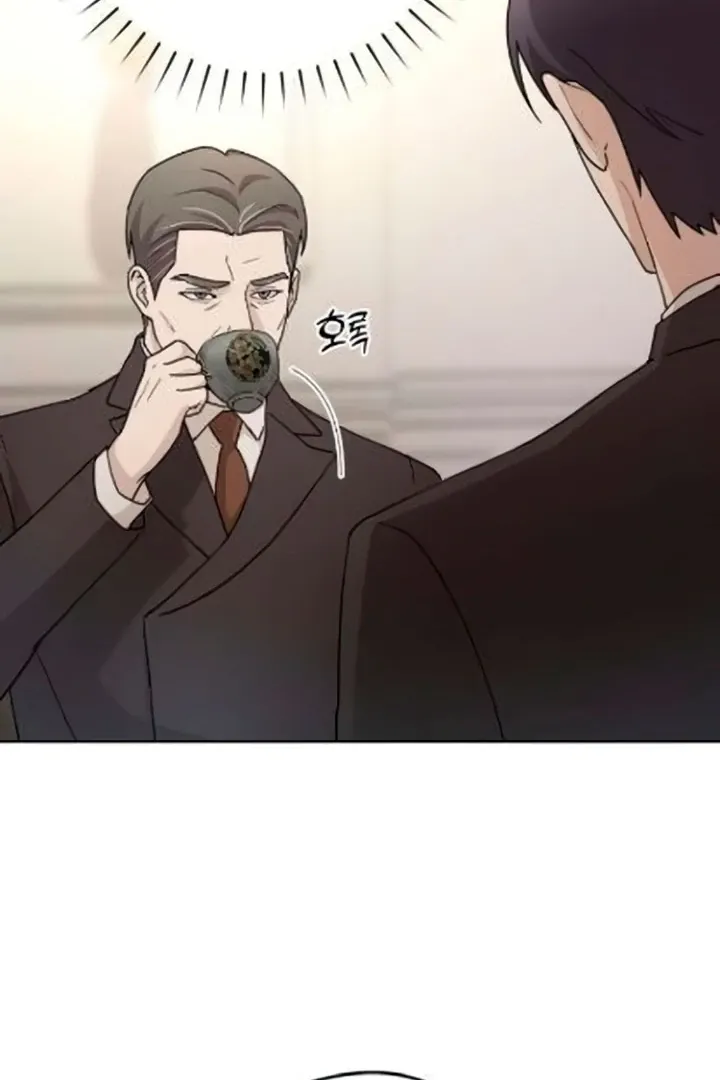 Chapter 11 - Image 39