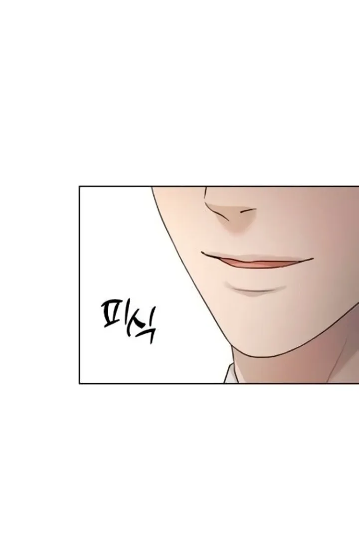 Chapter 12 - Image 10