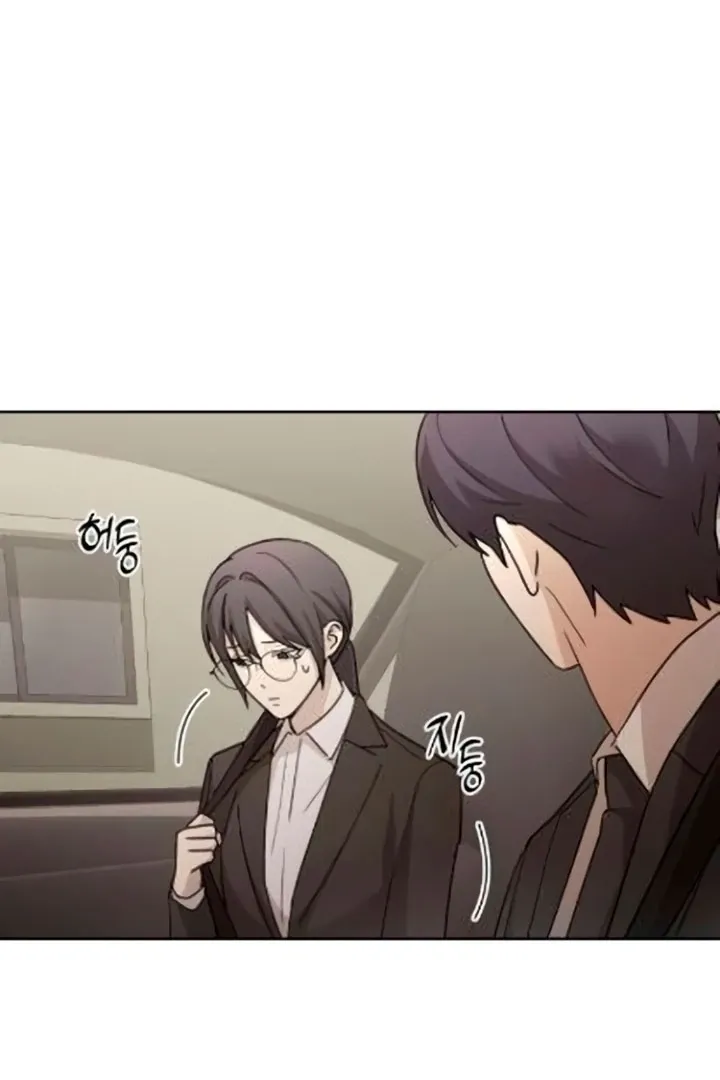 Chapter 12 - Image 9