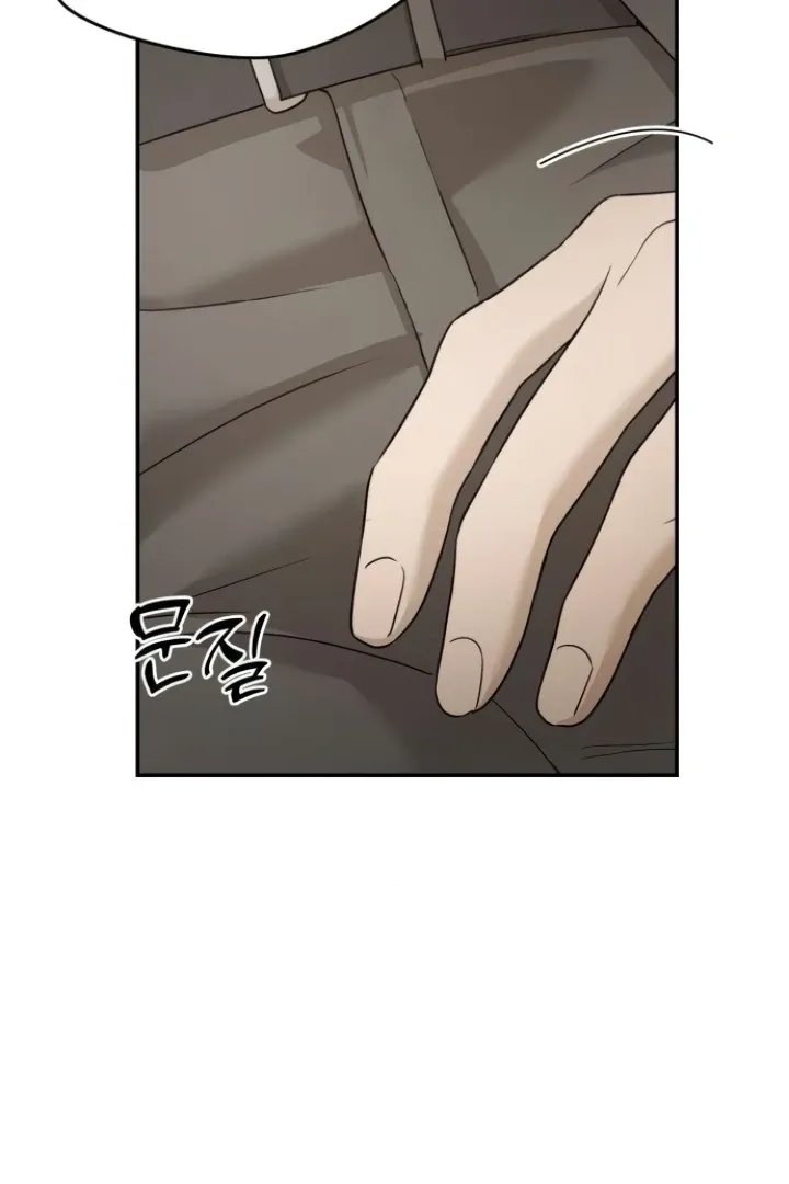 Chapter 13 - Image 73