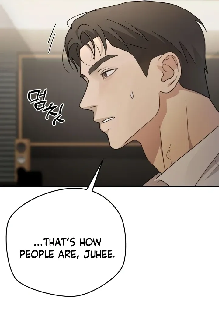 Chapter 14 - Image 79