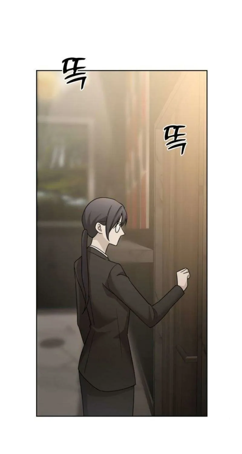 Chapter 15 - Image 29