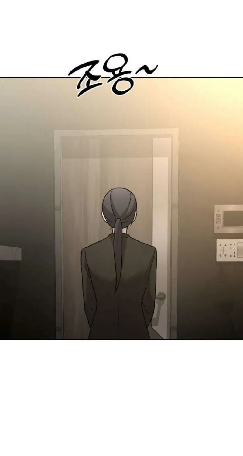Chapter 15 - Image 31