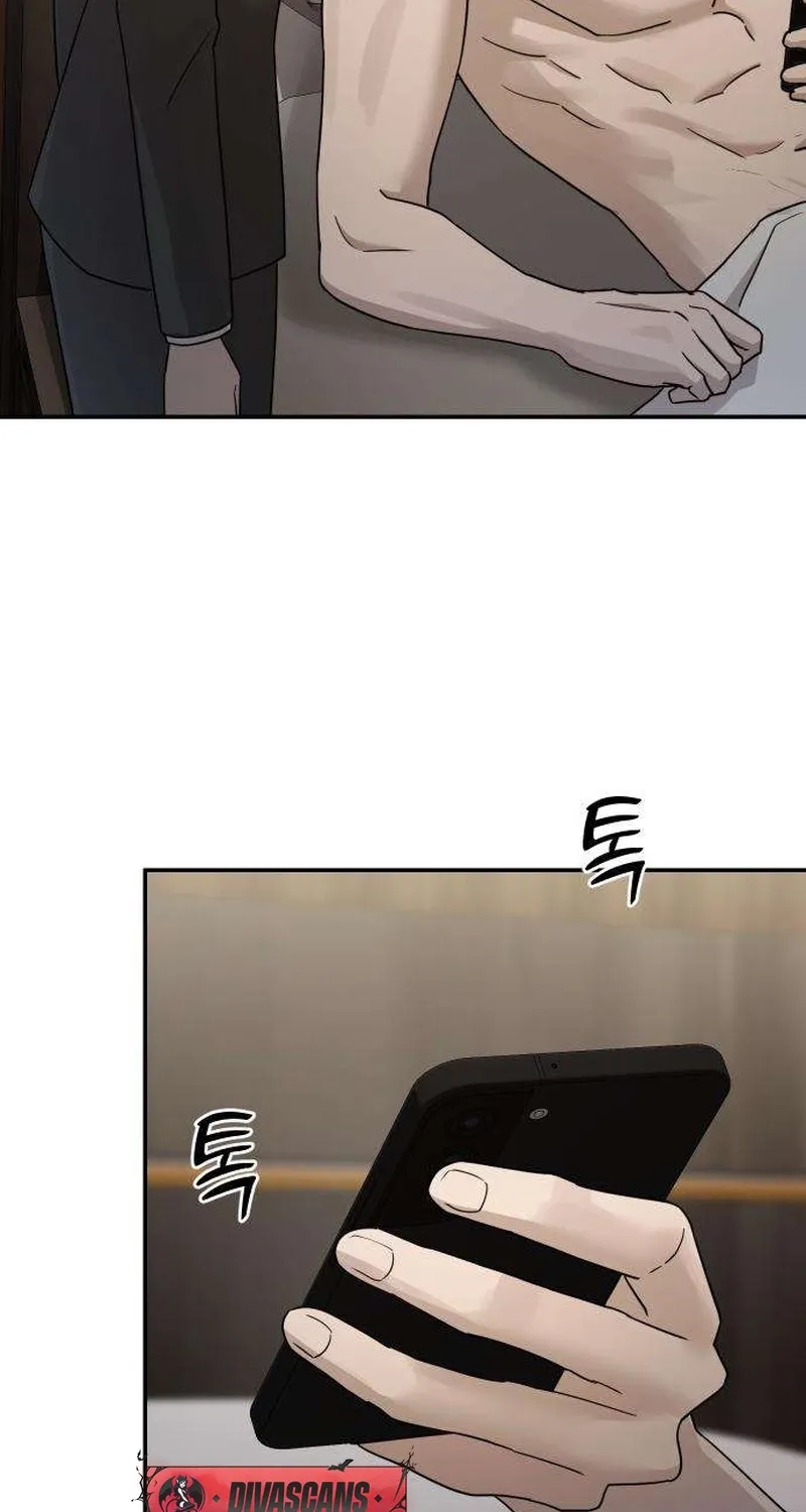 Chapter 17 - Image 29