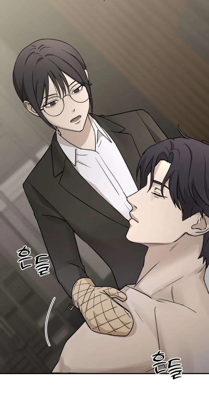 Chapter 17 - Image 5