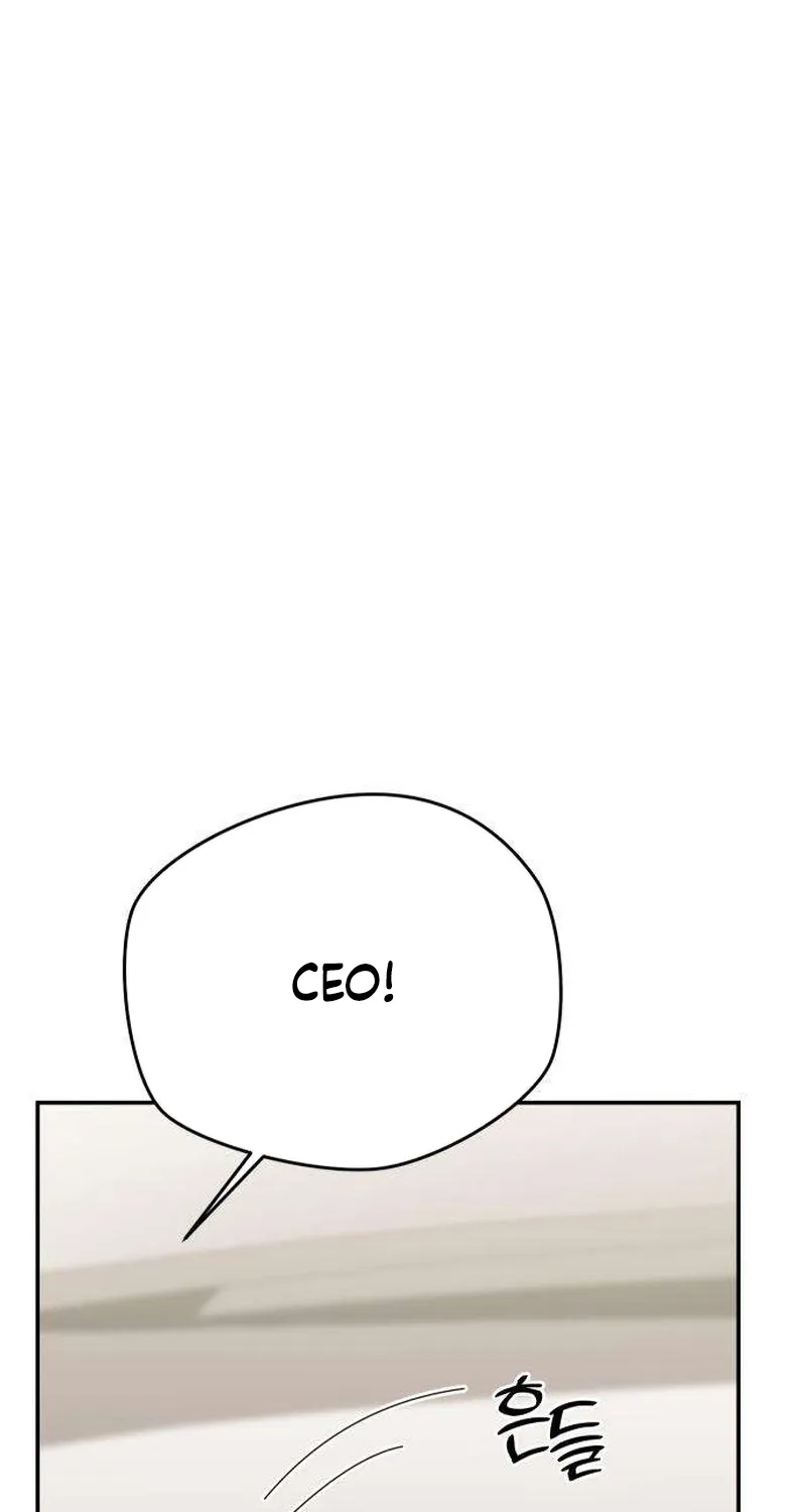 Chapter 17 - Image 6