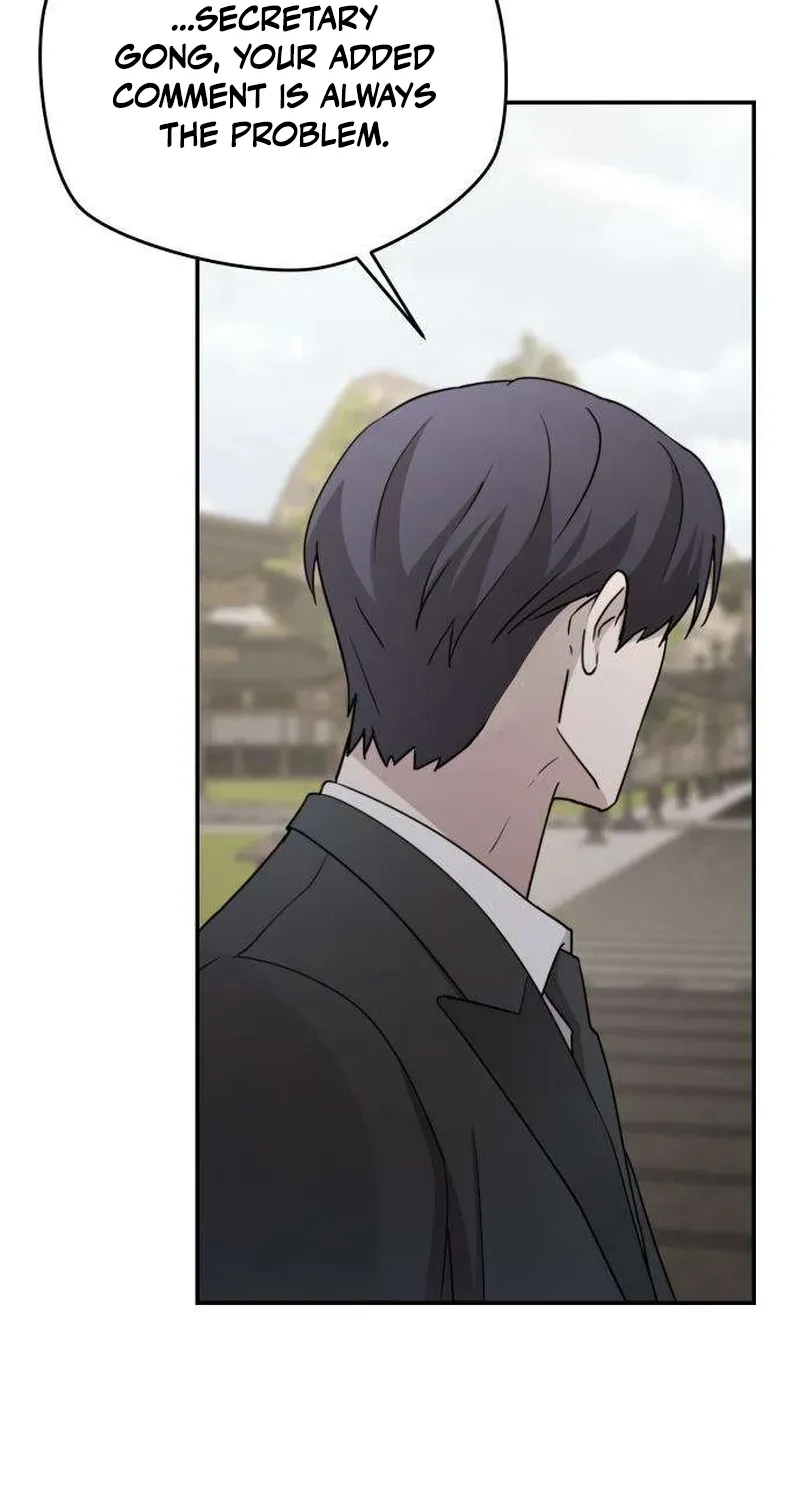 Chapter 19 - Image 19