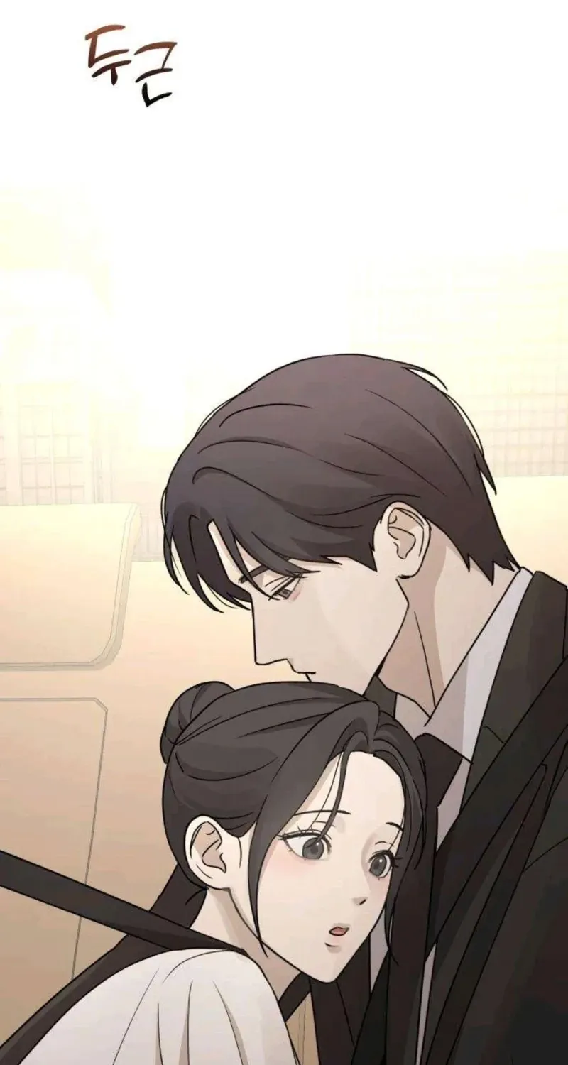 Chapter 20 - Image 5